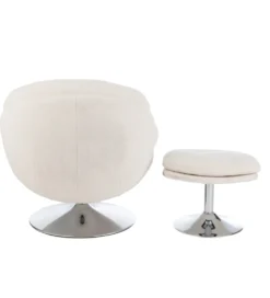 Fotel i podnóżek LOUNGERI 83 cm kremowe