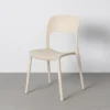 Krzesło BARETO 82 cm białe